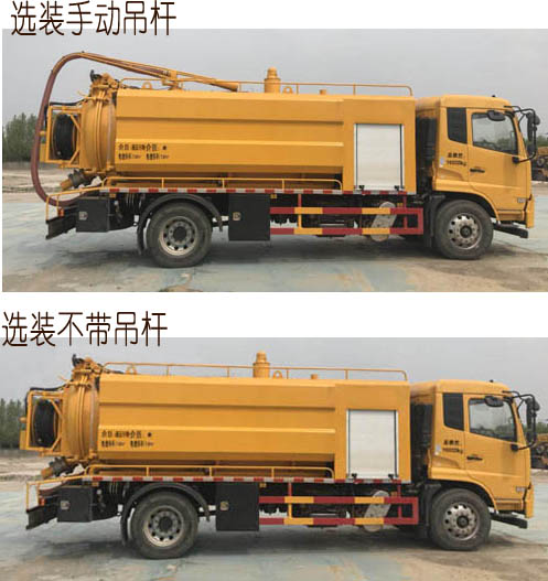 ��������CLW5180GQWD6����ϴ����܇