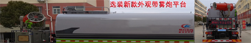 ��������CLW5252GPSD6�;G������܇(ch��)