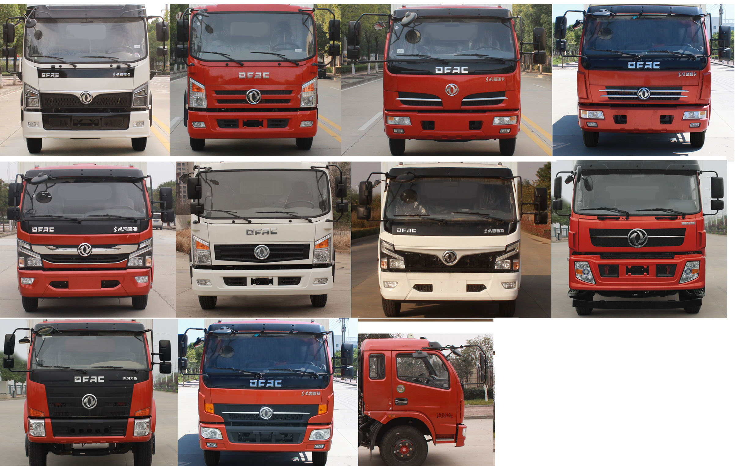��������CLW5090TQZJDL������܇