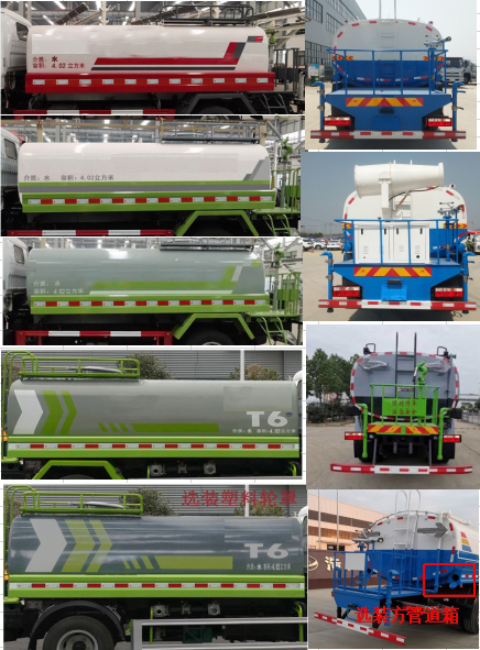 �������\(y��n)��HTX5181GPSL6�;G������܇(ch��)