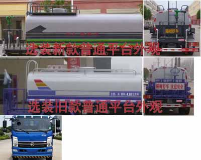 �������\(y��n)��HTX5090GPSKL6�;G������܇(ch��)