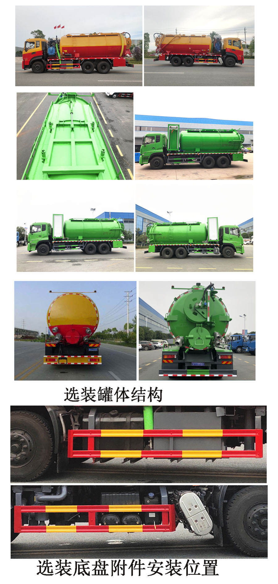������CL5251GQW6HQ����ϴ����܇(ch��)