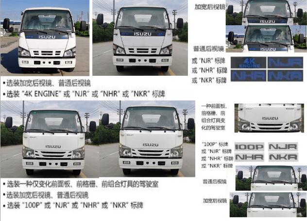 ��������CLW5070GPS6CS�;G������܇