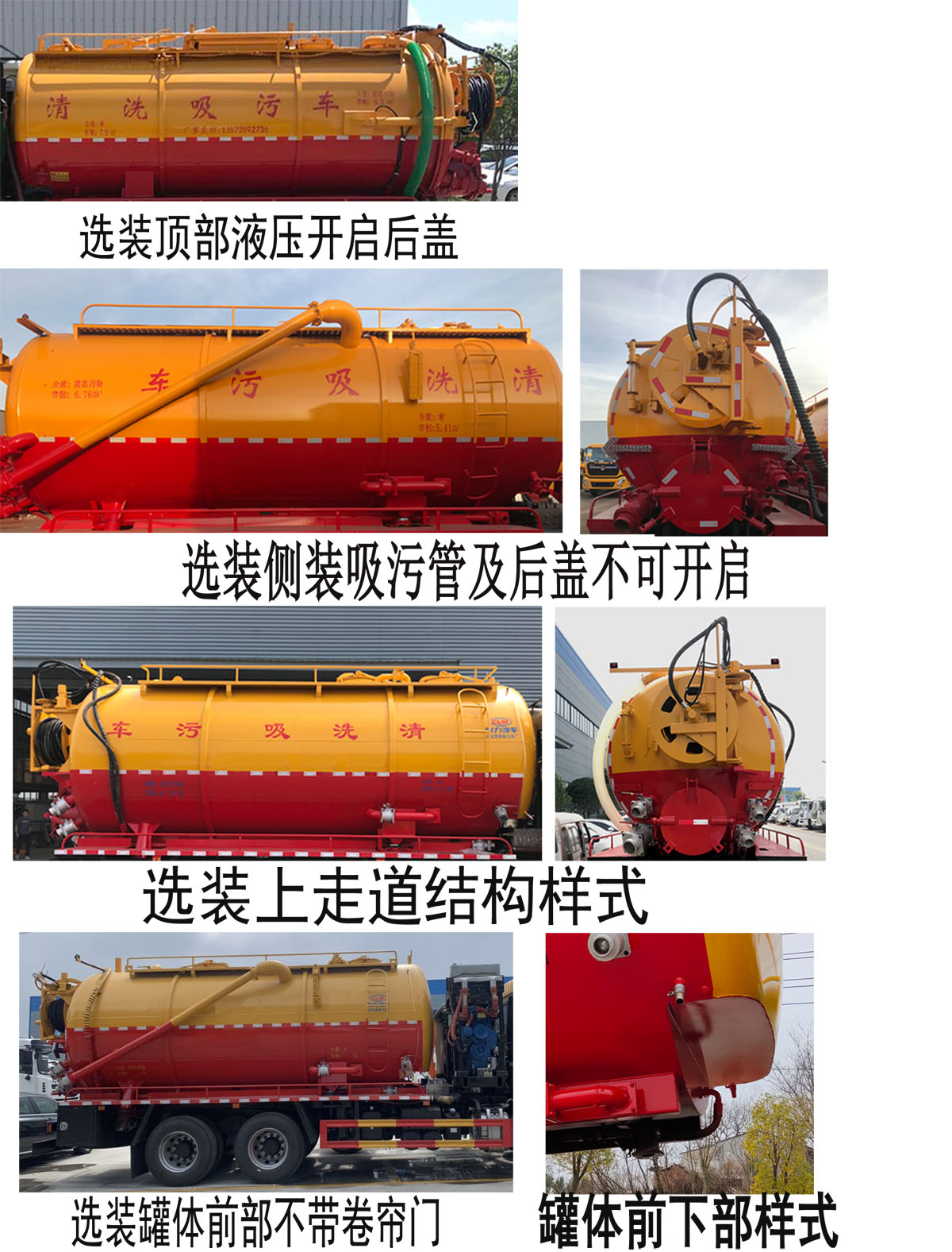 ������CL5258GQW6CC����ϴ����܇