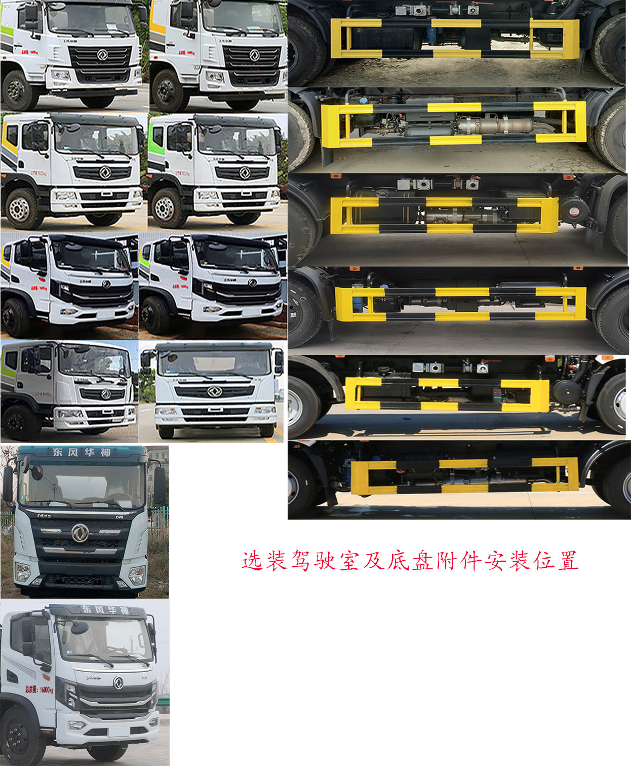 �P���L(f��ng)��KLF5161GPSE6�;G������܇(ch��)