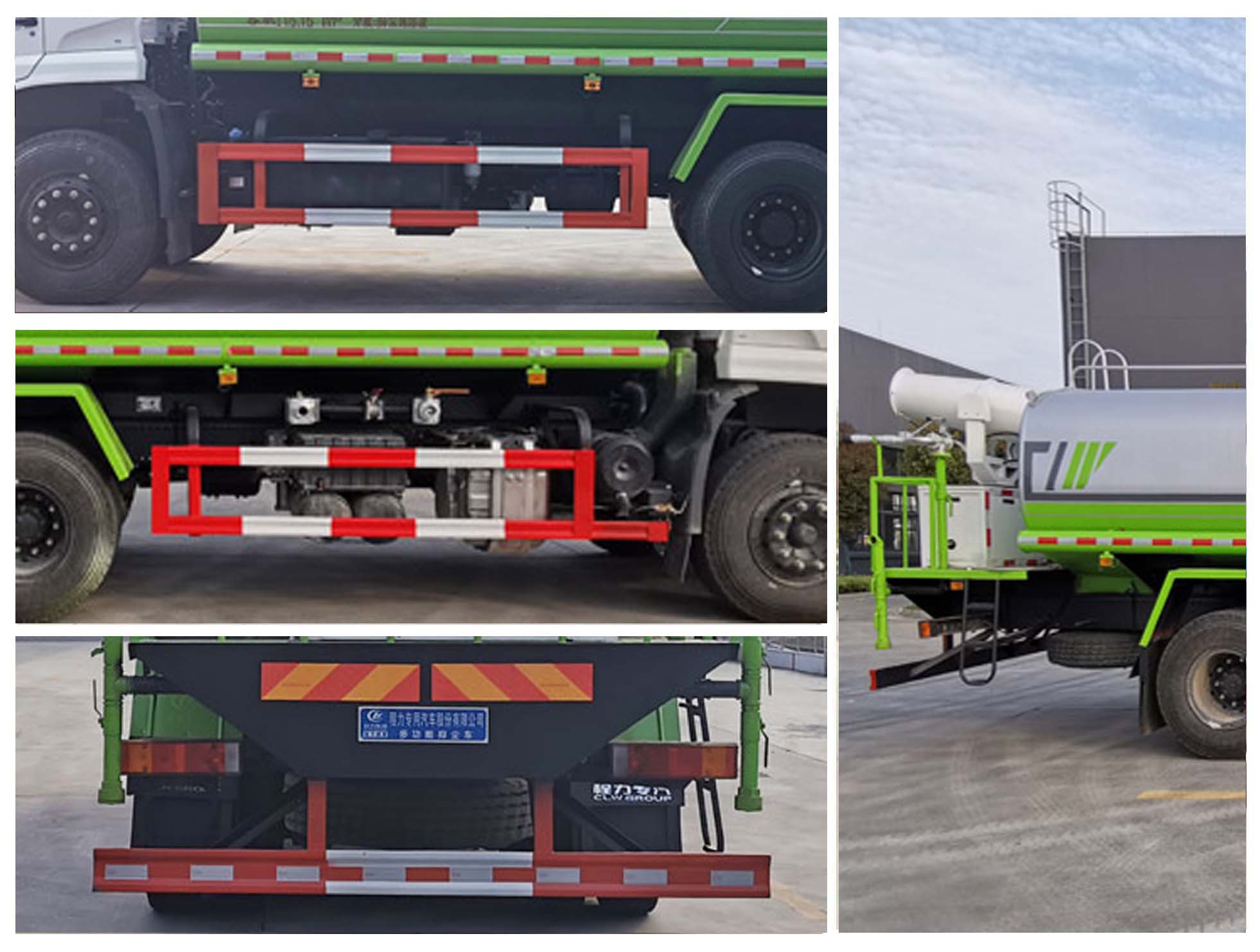 ��������CLW5254TDYD6�Ͷ๦���։m܇