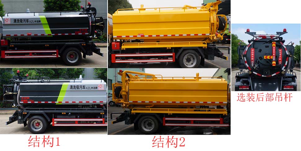�Н���XZL5120GQW6����ϴ����܇(ch��)