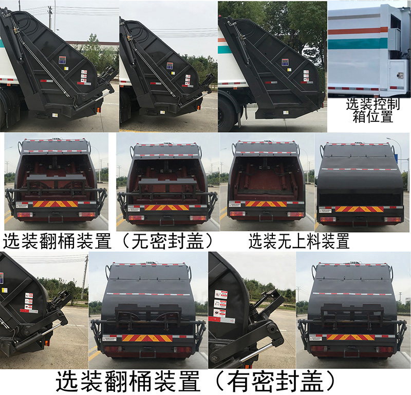 �����h(hu��n)�l(w��i)��HDW5180ZYSC6�͉��sʽ����܇