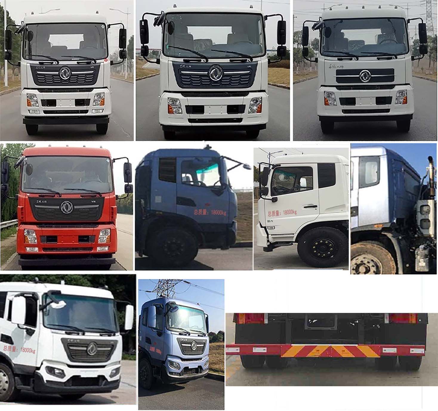 �����h(hu��n)�l(w��i)��HDW5182ZXXD6��܇(ch��)����жʽ����܇(ch��)