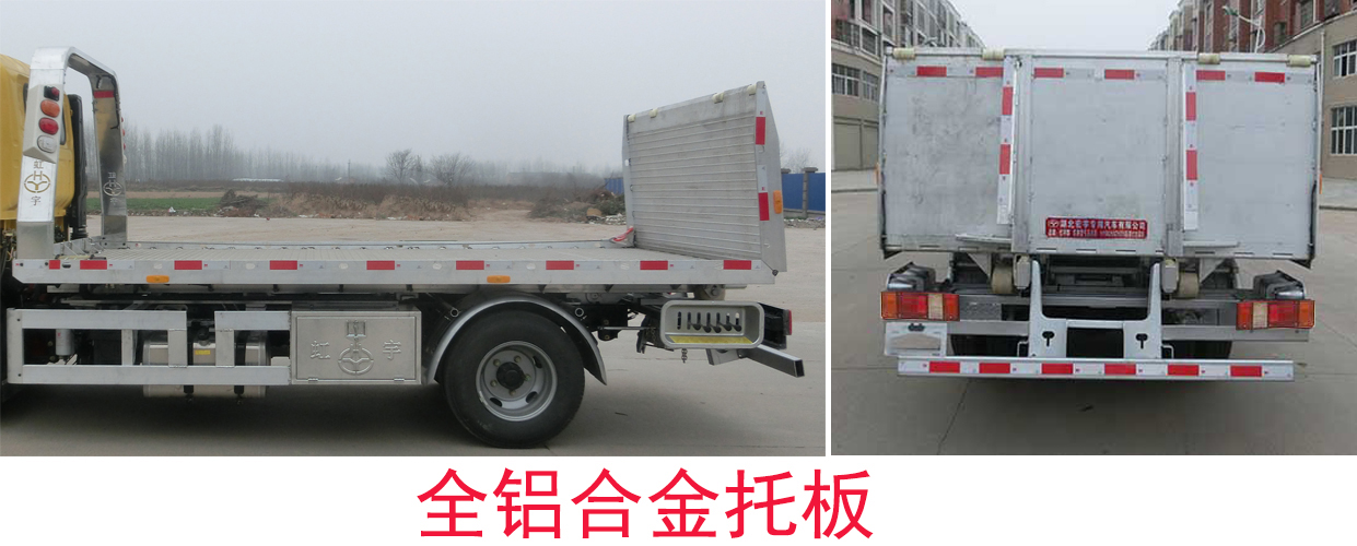 ������HYS5044TQZE6������܇