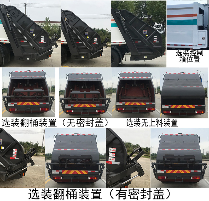 �����h�l��HDW5252ZYSB6�͉��sʽ����܇