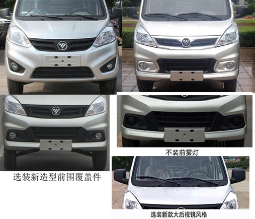 �����h(hu��n)�l(w��i)��HDW5035ZXXB6��܇����жʽ����܇