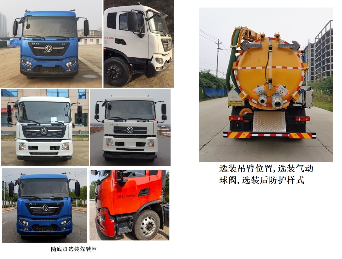����������HLW5183GXW6DF������܇(ch��)