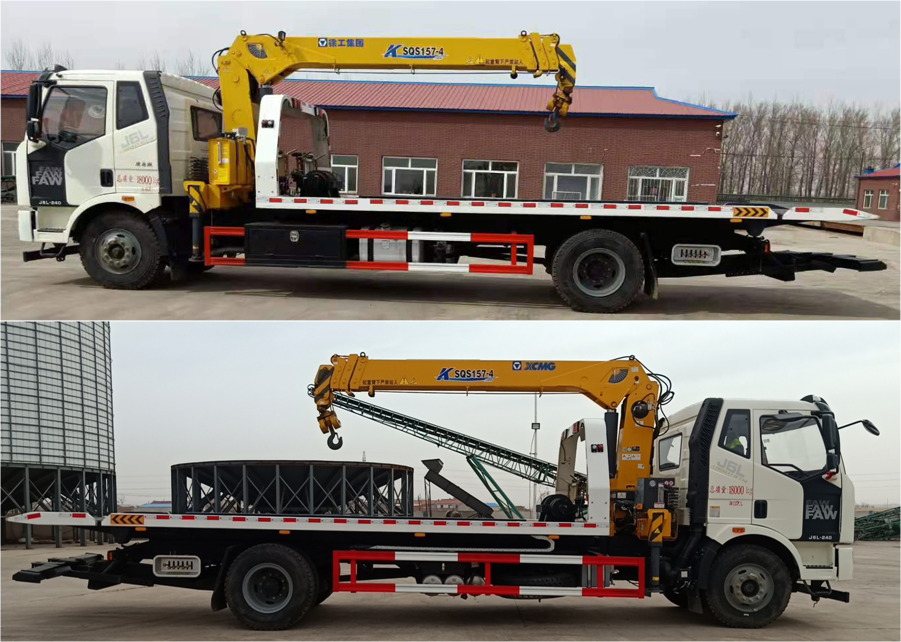 �����EZW5181TQZC6������܇(ch��)