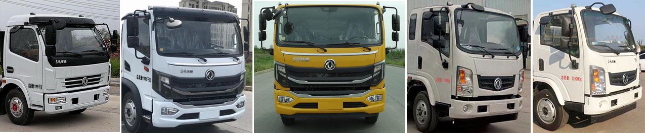 ������HYS5121GXWE6������܇