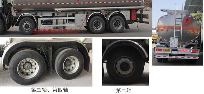 ��������TWY5320GYYD6L���X�Ͻ��\��܇