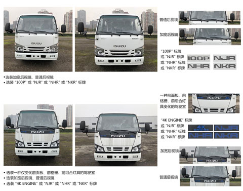 ������HYS5042XLCQ6�����܇