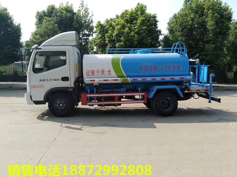 �ɶ���ˮ܇�N�����ɶ���ˮ܇�N�۹�˾���ɶ���ˮ܇�r�񣬳���������܇�ɷ����޹�˾