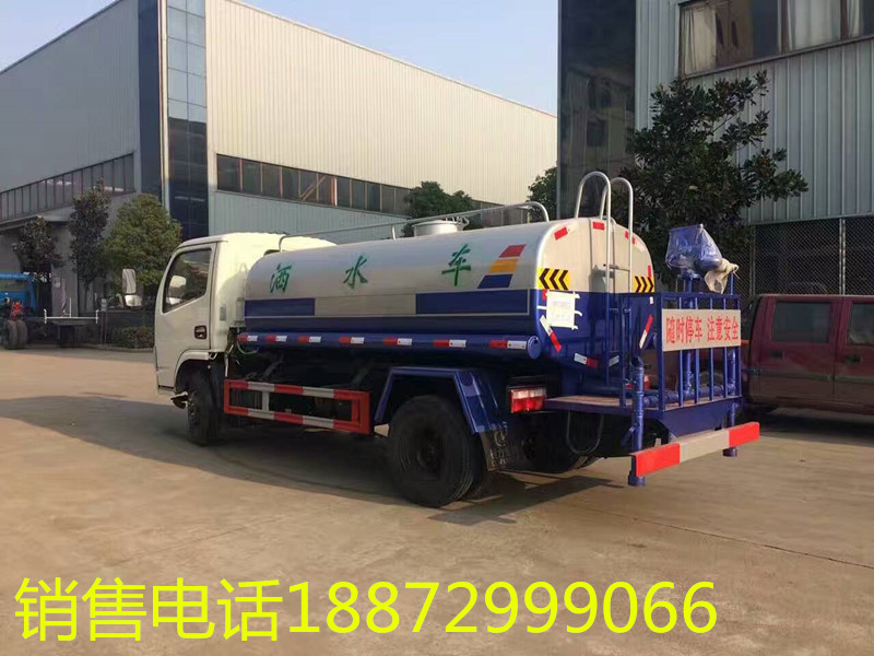 東風(fēng)灑水車廠家 東風(fēng)灑水車廠家
