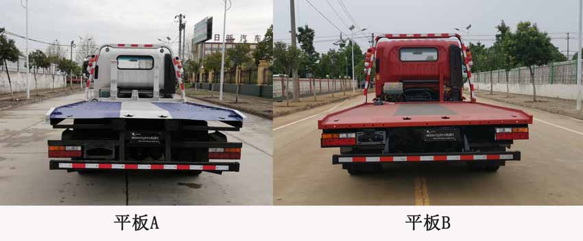 �����HRX5041TQZPYT6������܇(ch��)