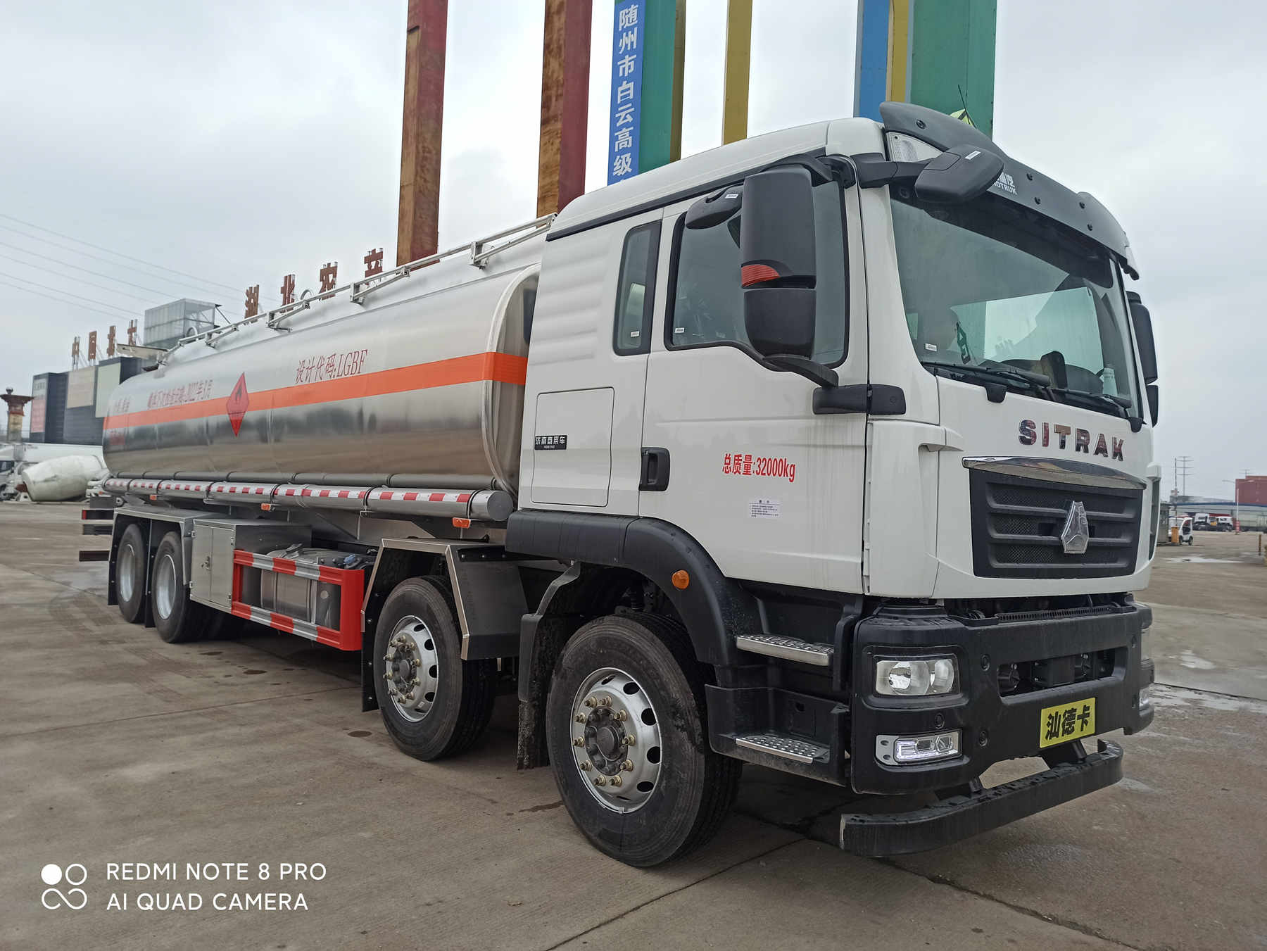 ������DLQ5320GYYZL6A���X�Ͻ��\(y��n)��܇(ch��)